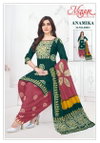 Anamika Vol 2 By Mayur Cotton Printed Dress Material Wholesale Price In Surat
